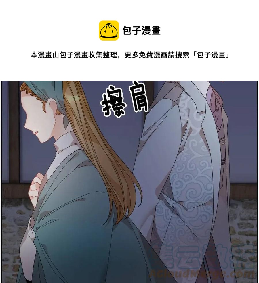 第112话宣判140