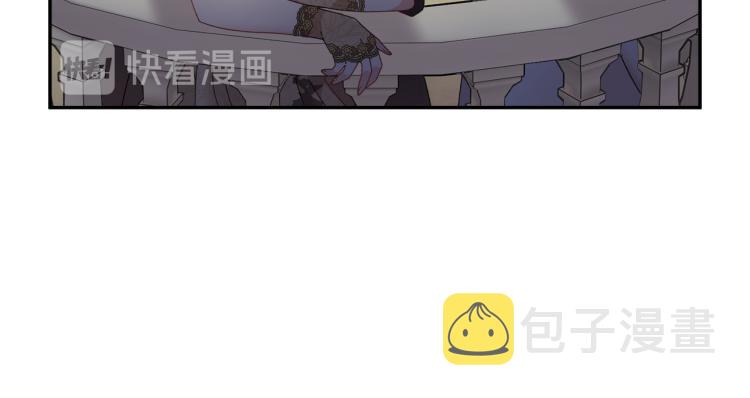 第80话秘密被发现66