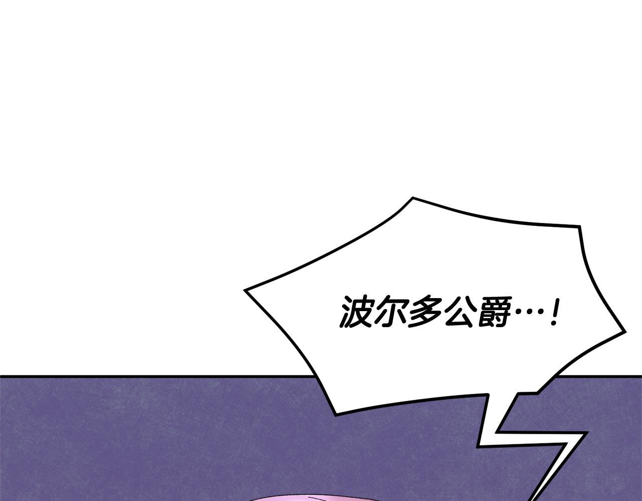 第102话甜蜜互动151