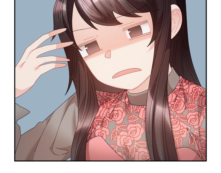 第73话诉苦77