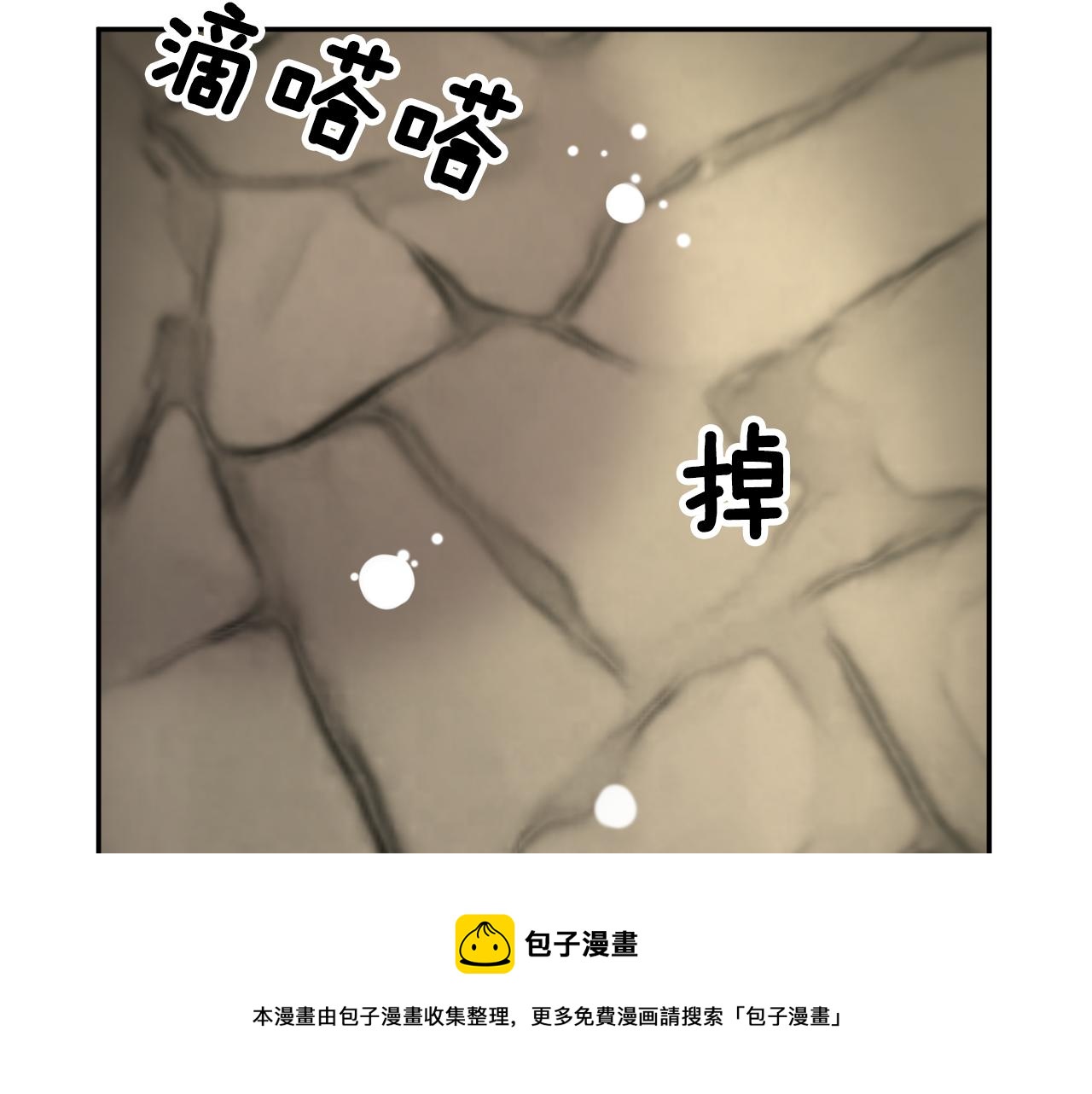 第107话送信120
