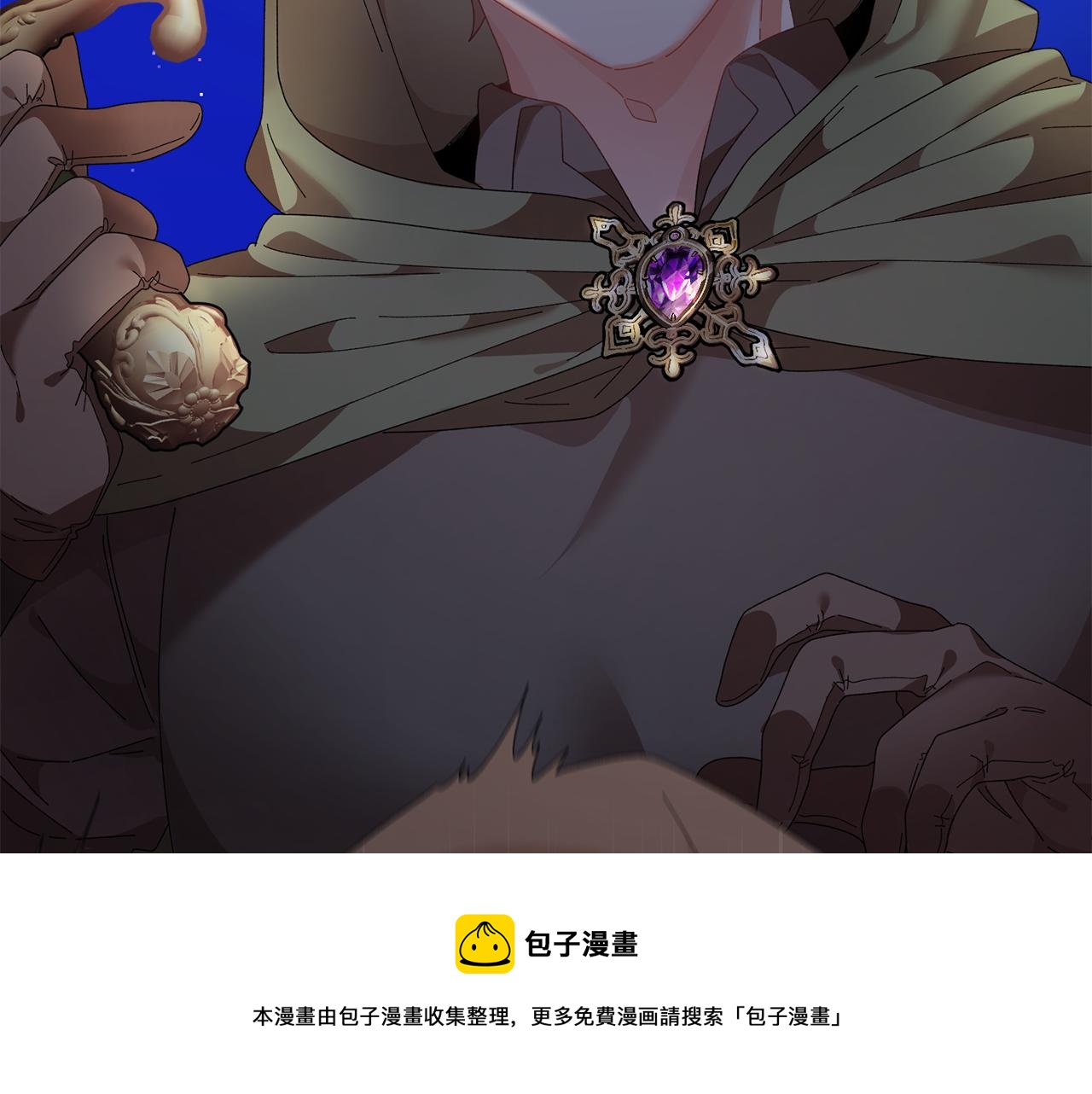 第105话爆炸40