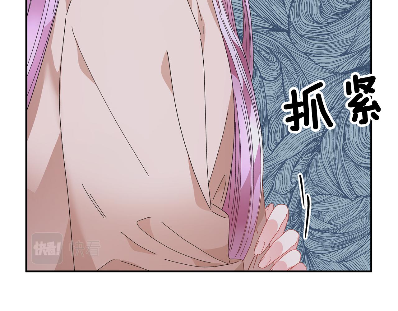 第108话跟我走29