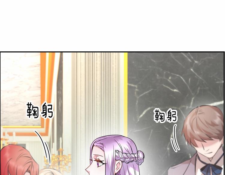 第2话 惊掉下巴的一分钟婚礼20
