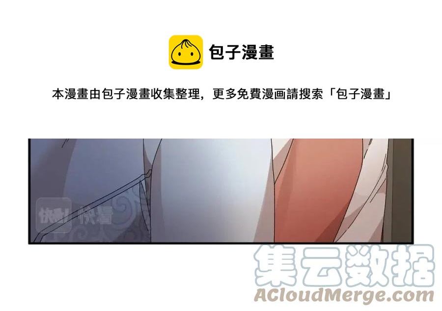 第112话宣判148