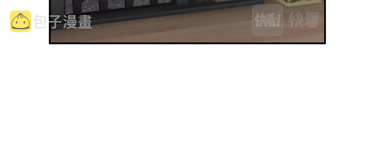番外二  忙碌的皇后67