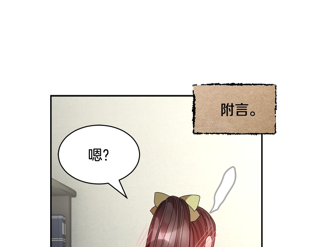 第107话送信59