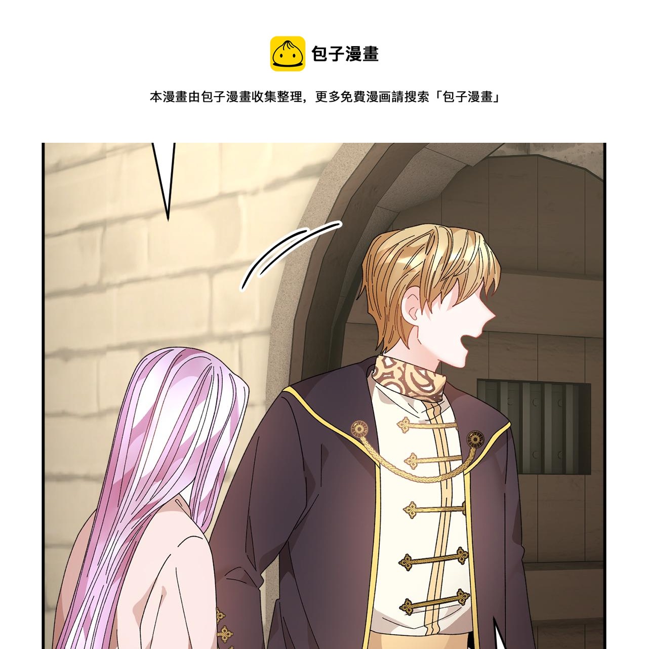 第107话送信152