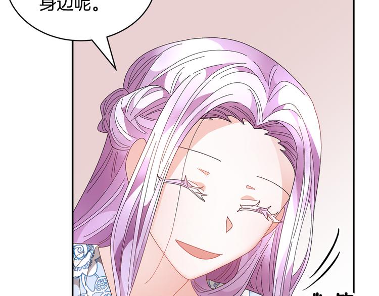 第69话总督很可疑100
