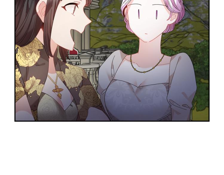 第80话秘密被发现95