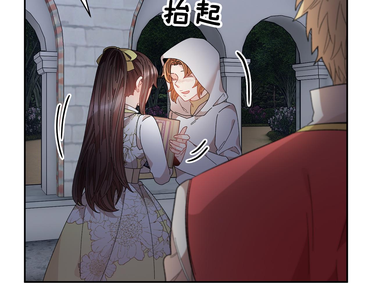 第107话送信15