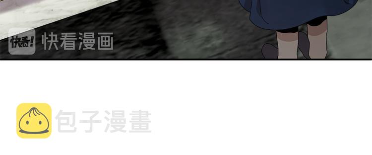第72话怀疑被驳回47