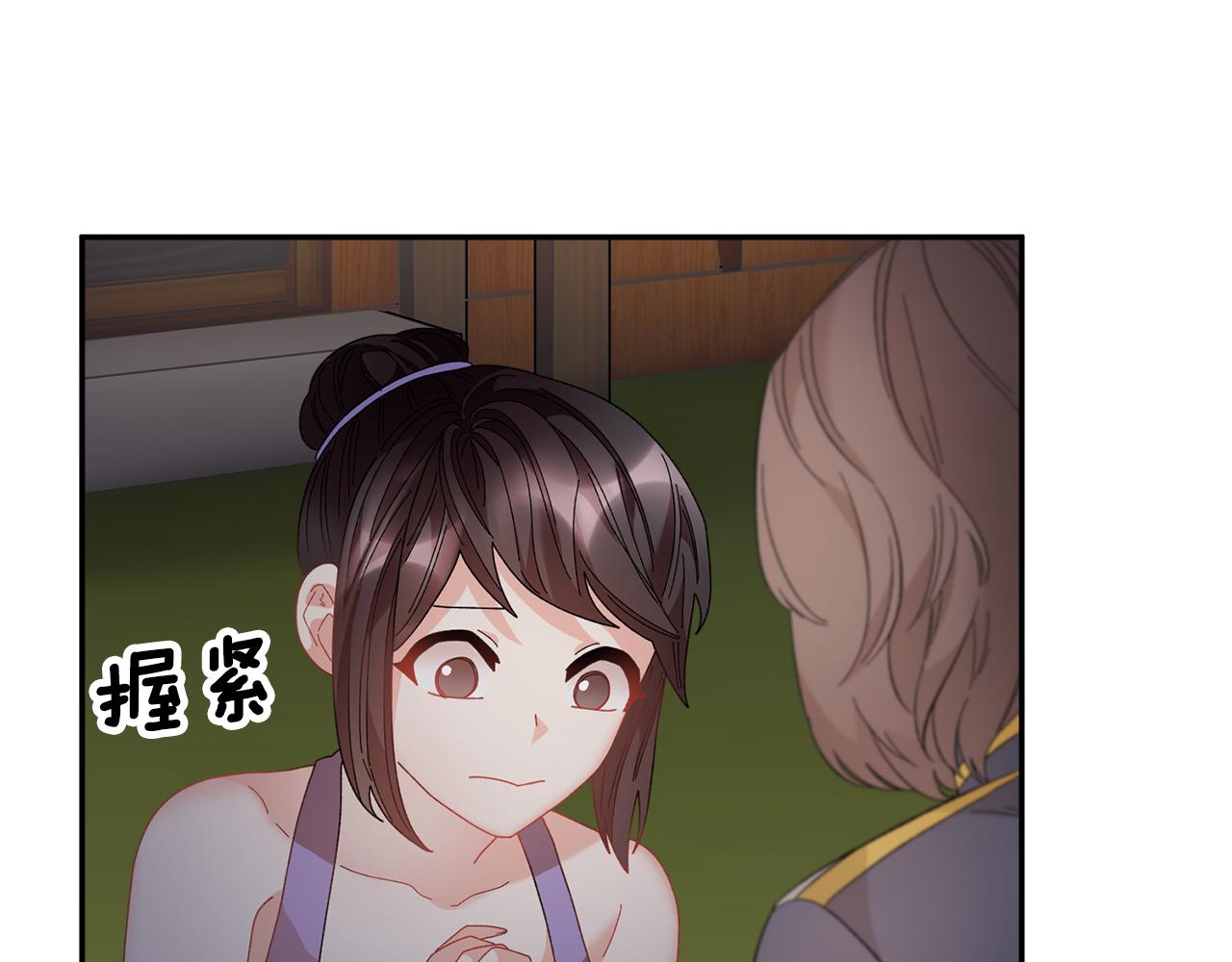 第92话遭遇绑架62