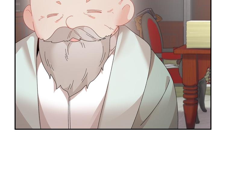 第70话总督的身世20