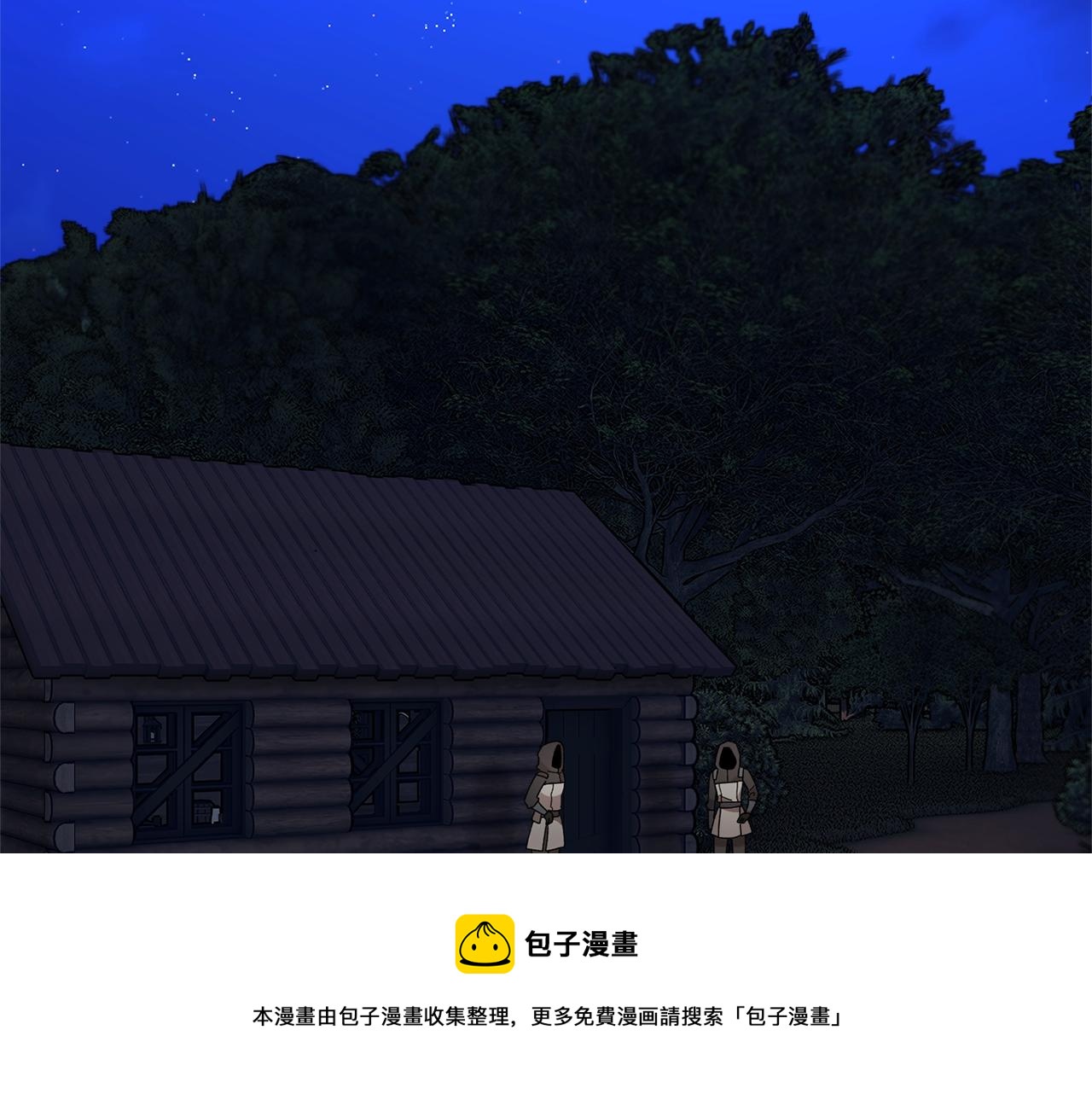 第105话爆炸32