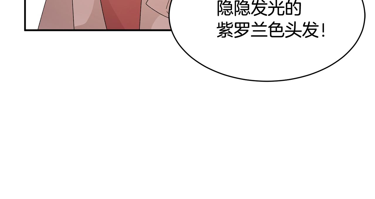 第86话情侣关系40