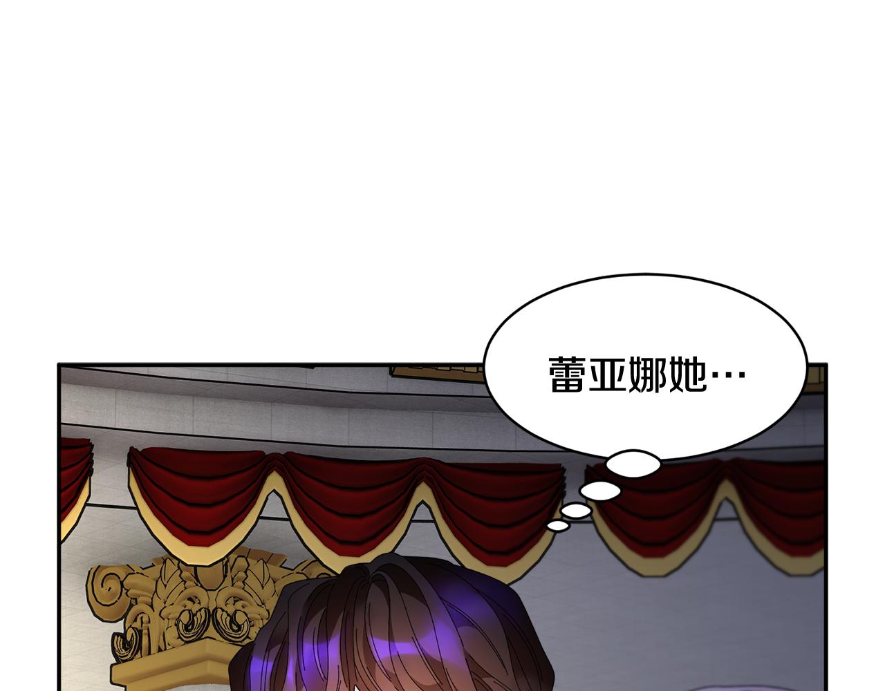 第87话吃吃喝喝116