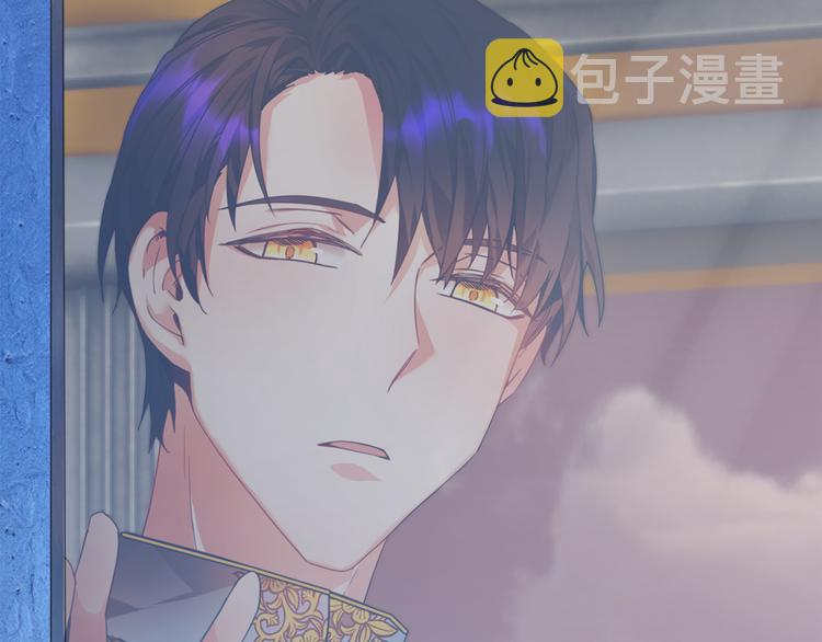 第4话 好吃的蛋糕39