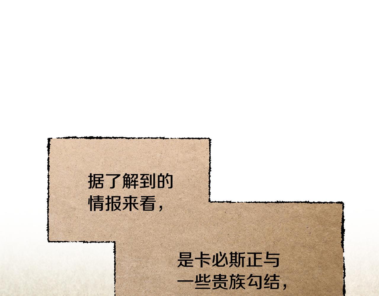 第107话送信30