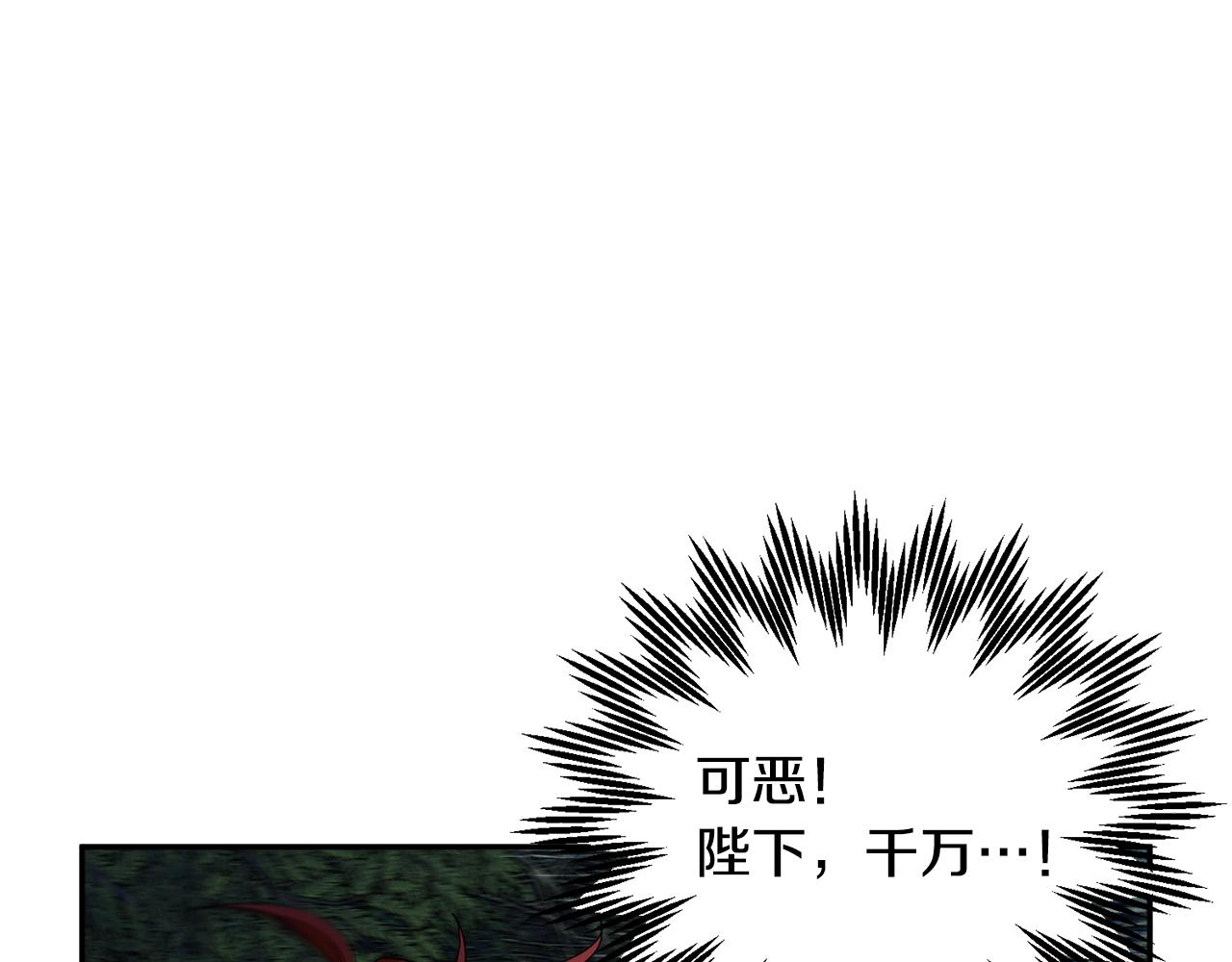 第105话爆炸97