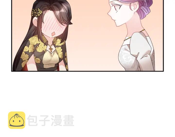 第79话神女的疑惑91