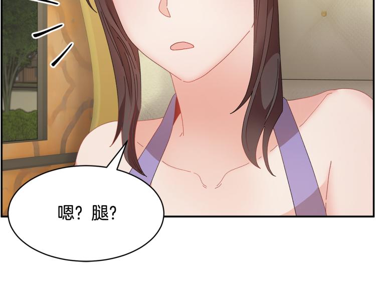 第84话蹭车成功135