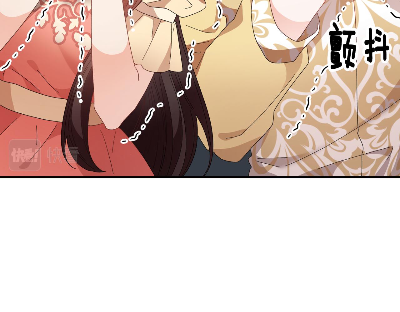 第123话不想做皇后105