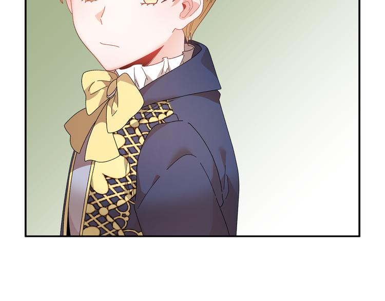 第70话总督的身世51