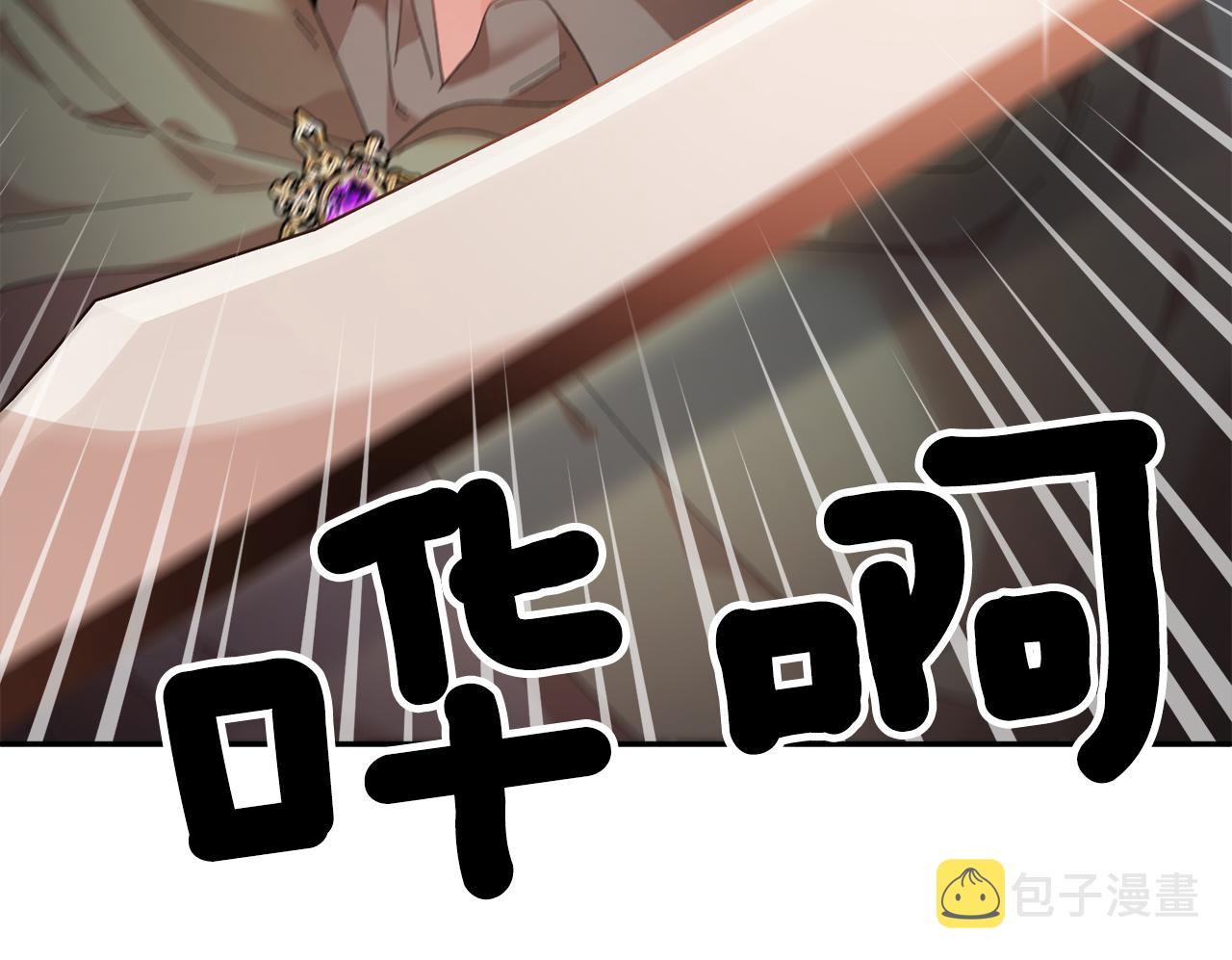 第104话转移囚禁地159