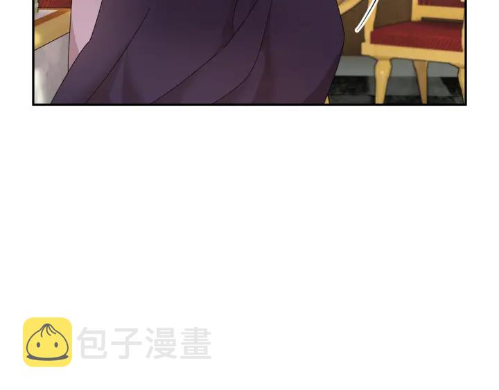 第60话陛下有心事138