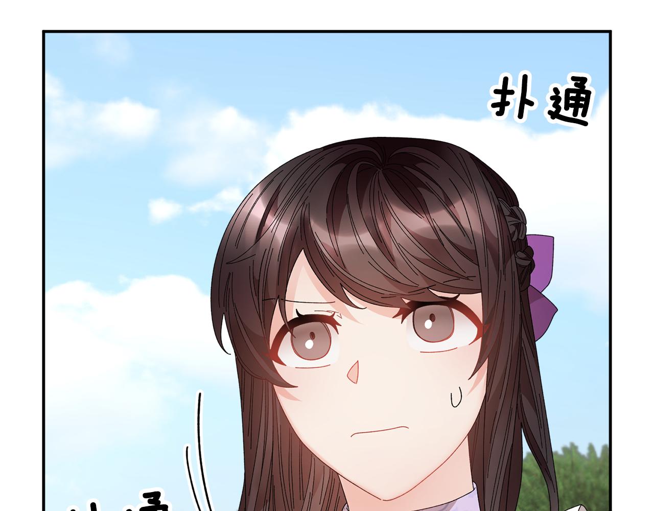 第101话无故消失76