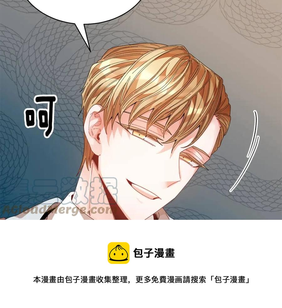 第113话争吵28