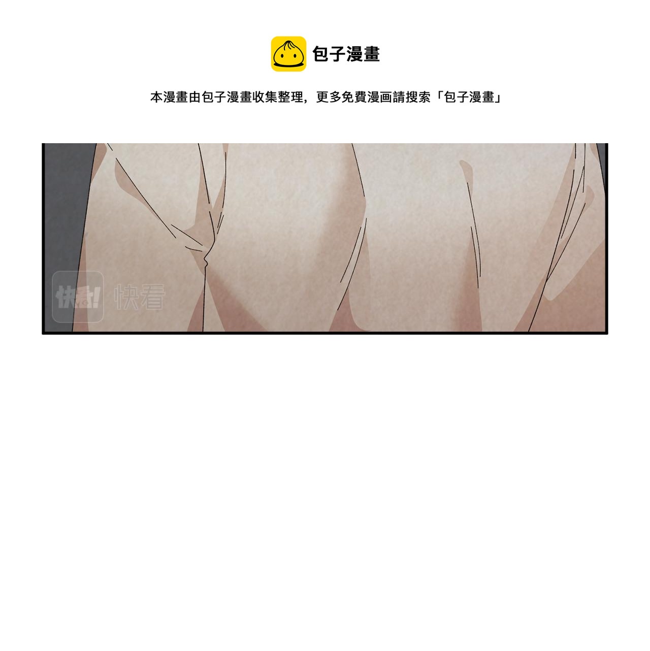 第107话送信36