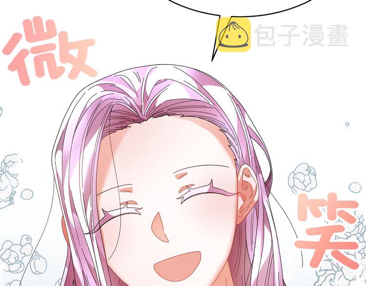 第63话能担责的父亲31