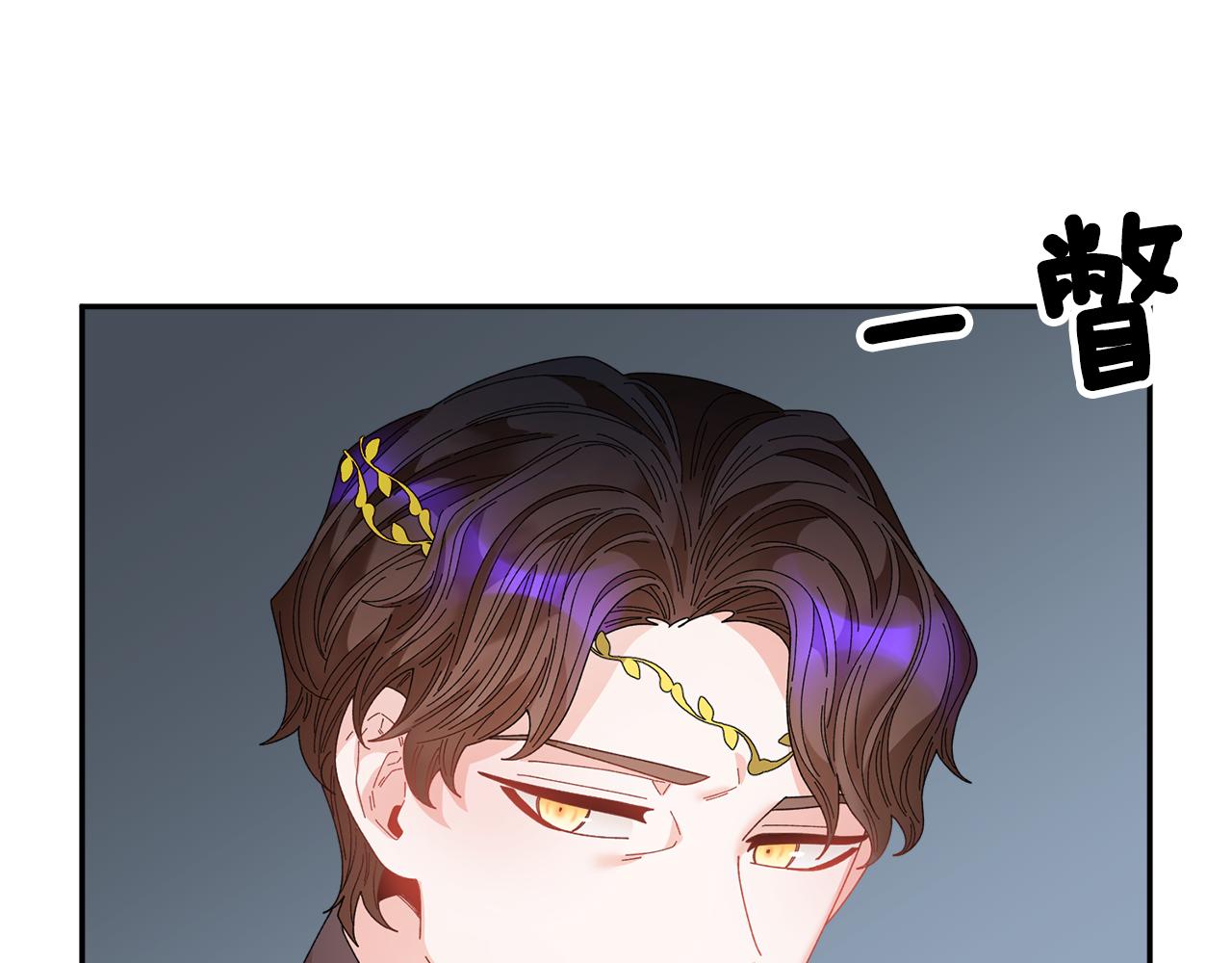 第106话皇帝驾崩19