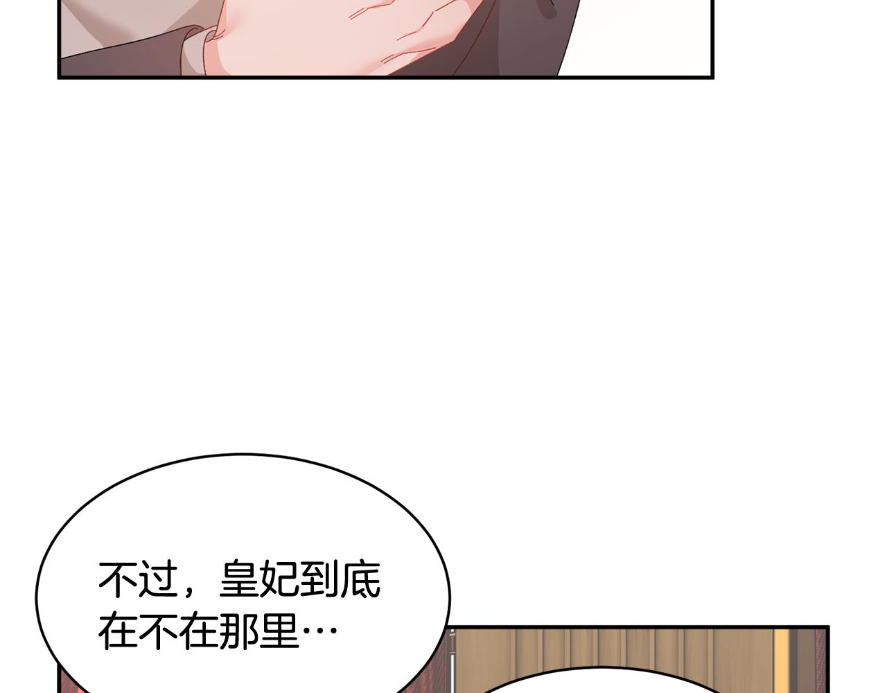 103话进一步威胁62