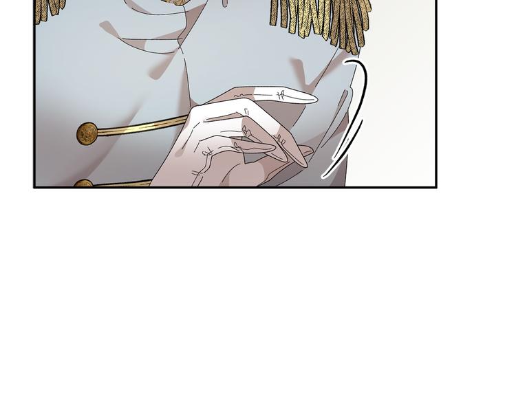 第72话怀疑被驳回52