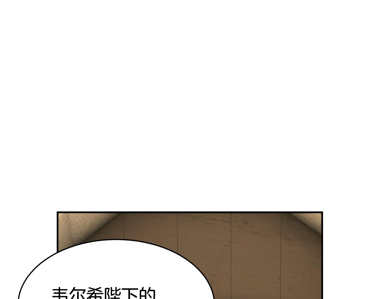 第104话转移囚禁地52