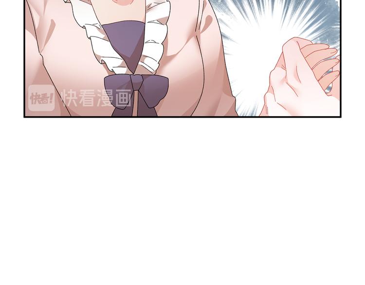 第63话能担责的父亲60