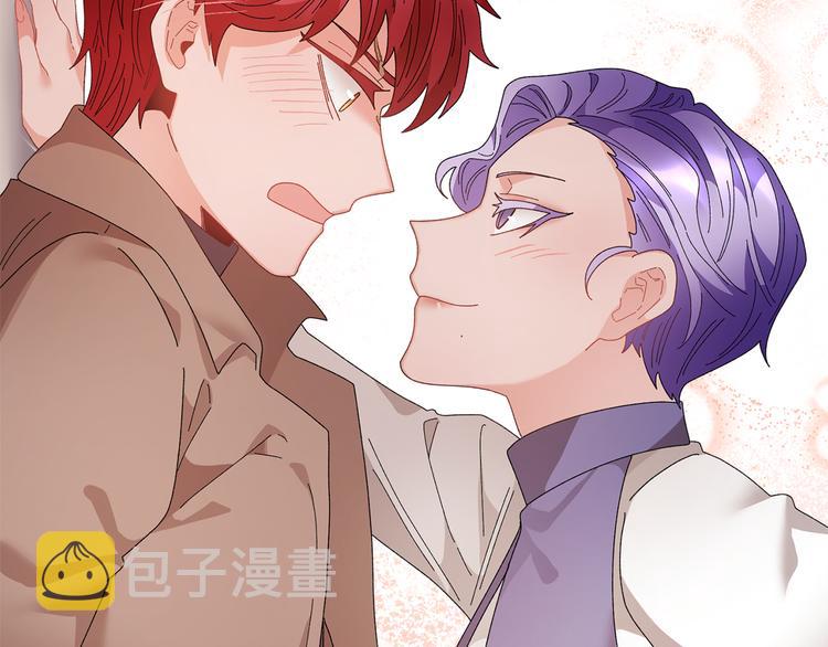 第74话流行词语163