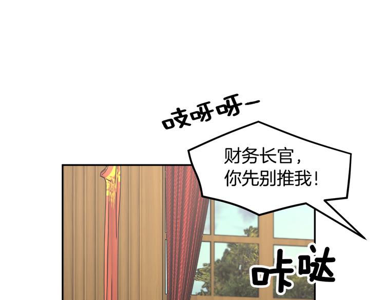 第63话能担责的父亲128