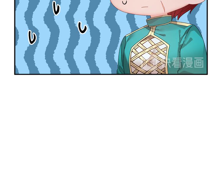 第63话能担责的父亲14