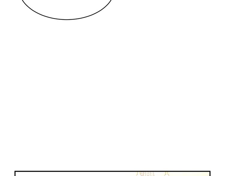 第66话各怀心事73