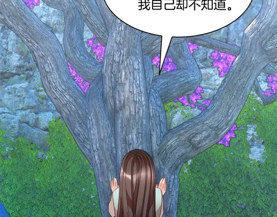 第112话宣判54