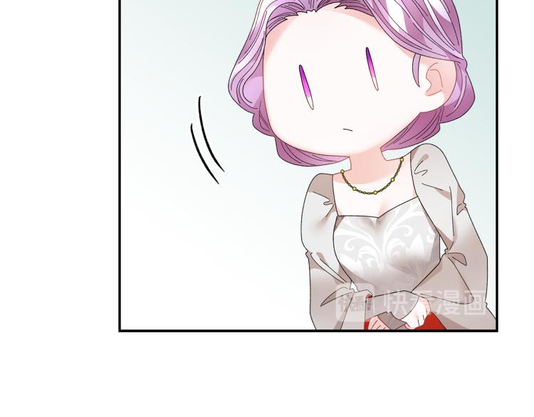 第77话亮相庆典53