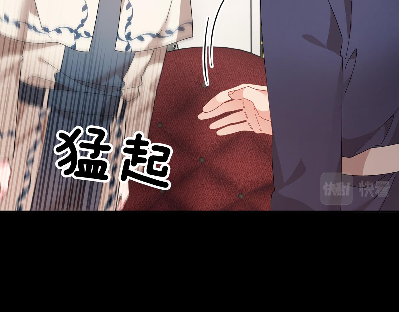 第109话联络帮手35