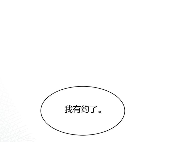 第65话吃点苦头68