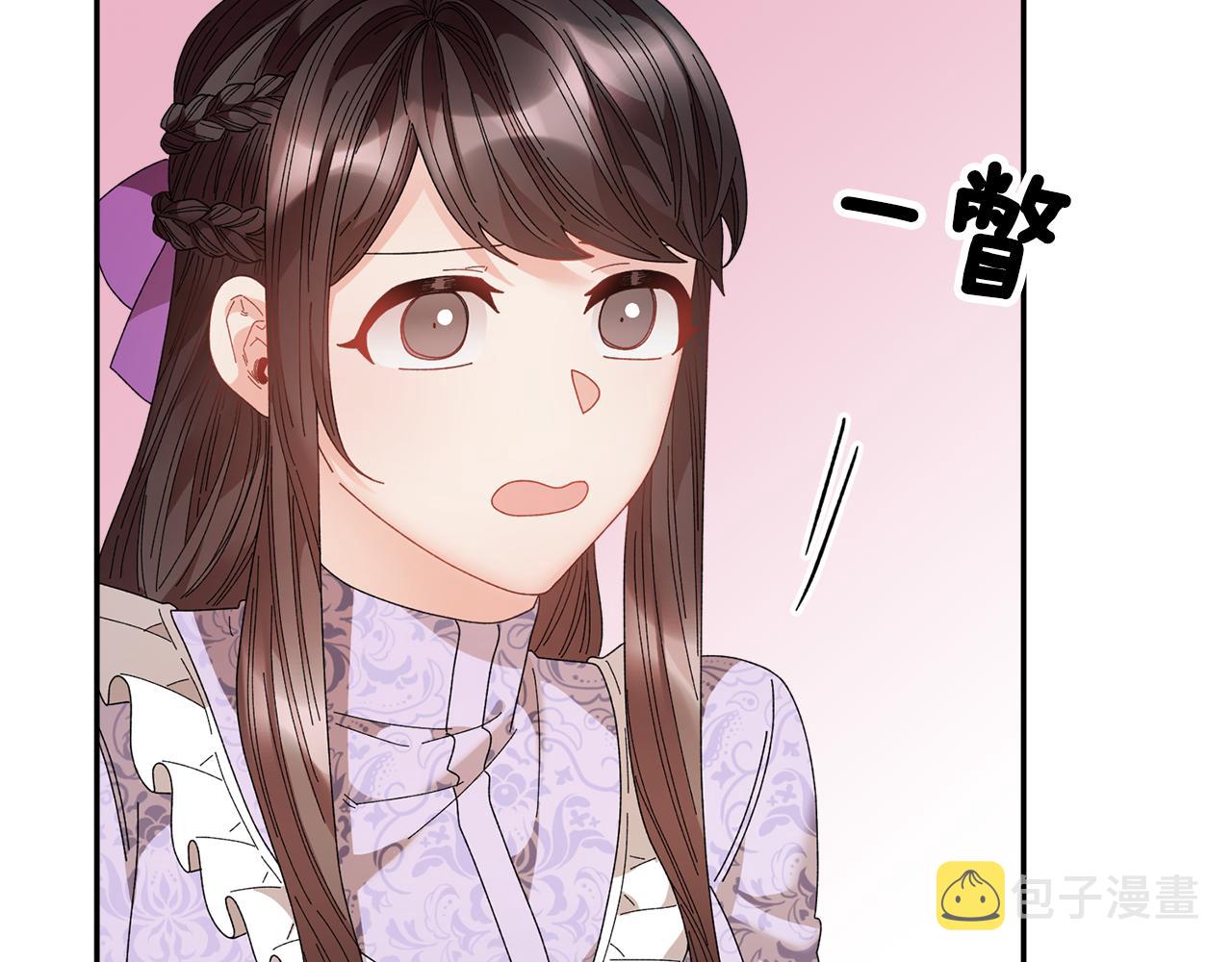 第102话甜蜜互动9