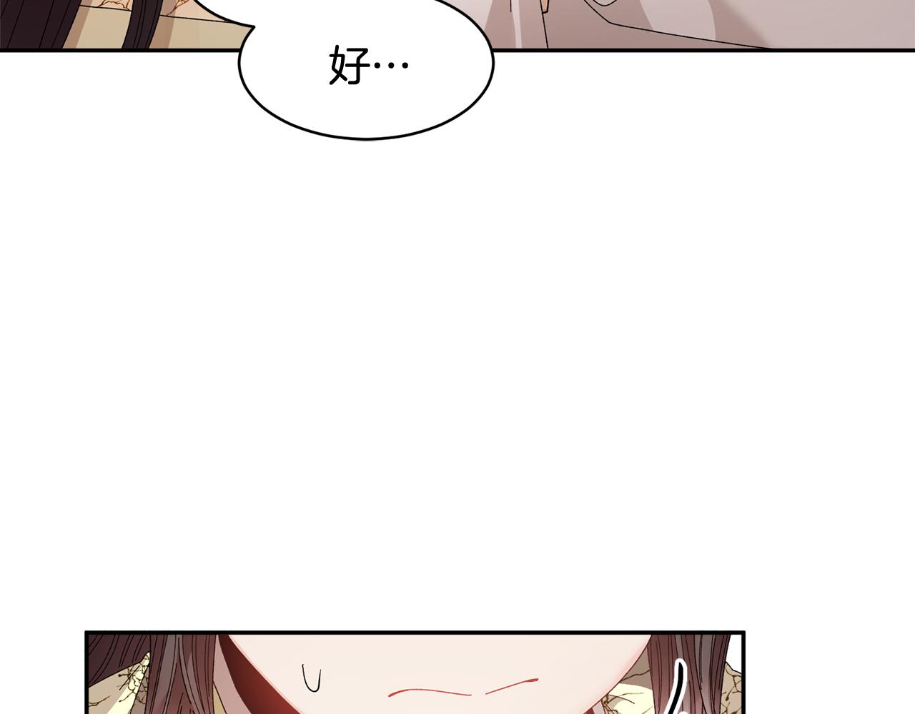 第107话送信19