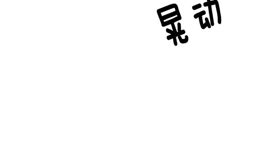 第112话宣判107